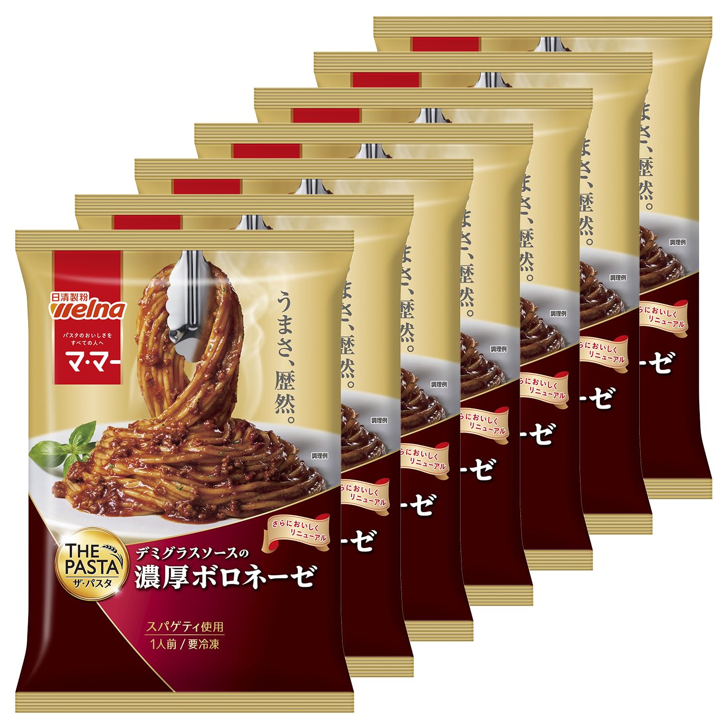 Amazon.co.jp: 日清製粉ウェルナ [冷凍] マ・マー THE PASTA 濃厚
